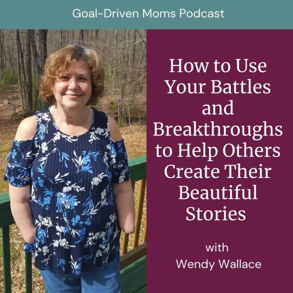 How God Can Use Your Battles to Help Others Create Their Beautiful Stories